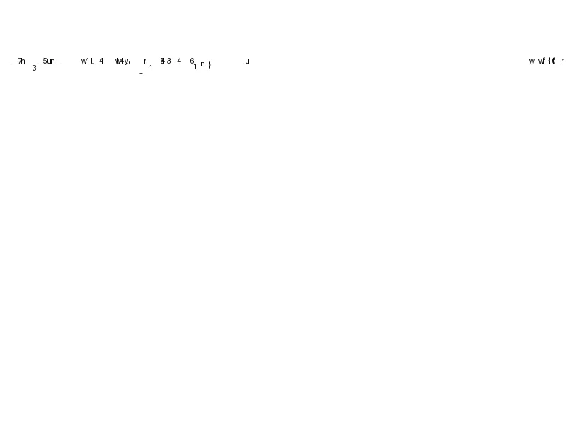 villager_text.png